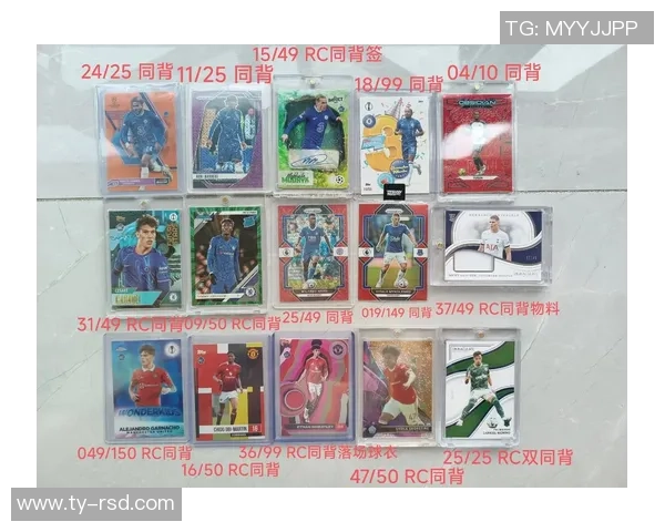 足球球星抽卡时刻表全解析揭秘让你不再错过每一次精彩瞬间